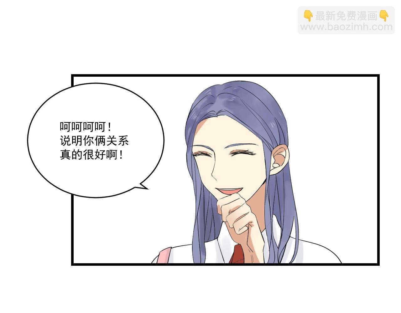 第7话 遇到暗恋对象