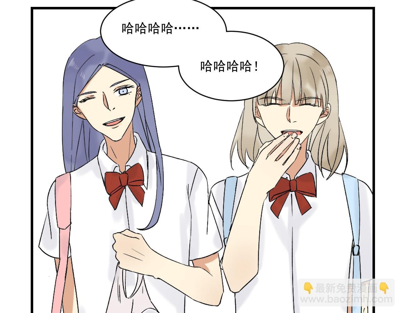 第7话 遇到暗恋对象
