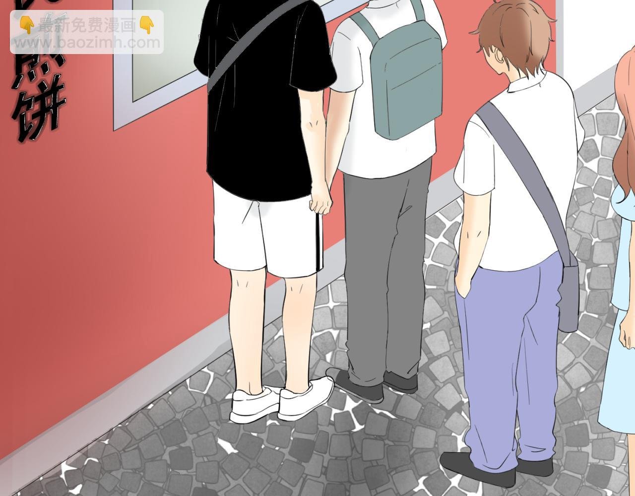 第6话 早点