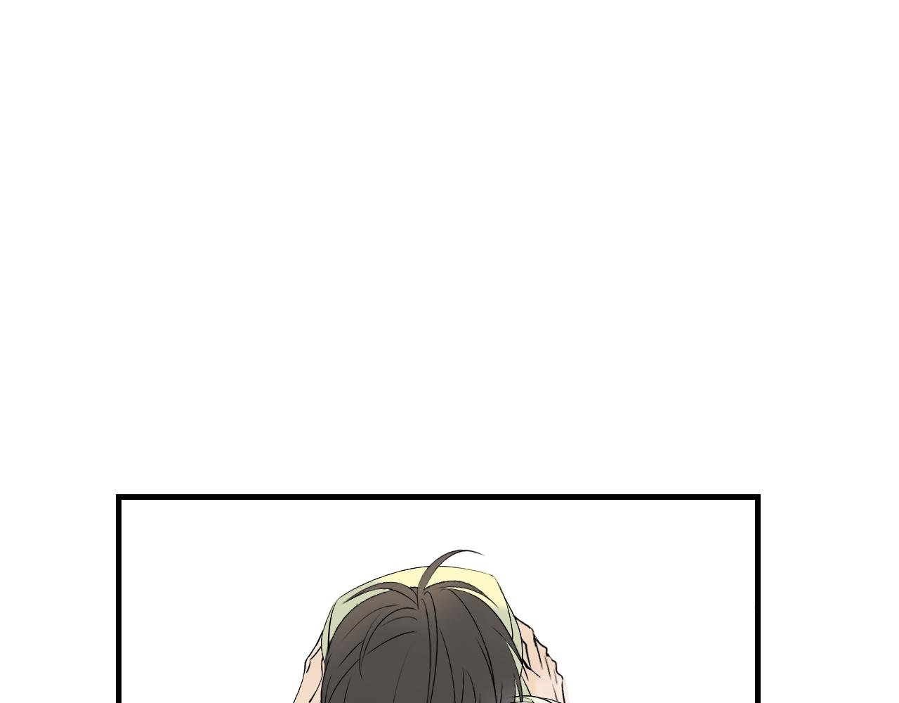 第5话 留宿