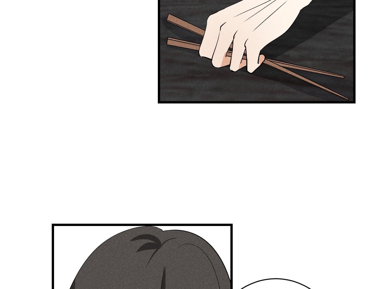 第4话 留下我吧