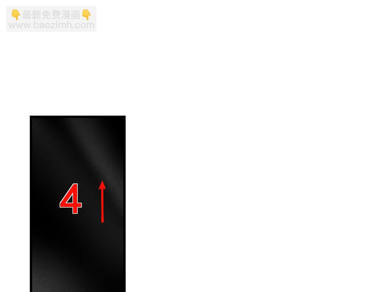 第3话 再次相见