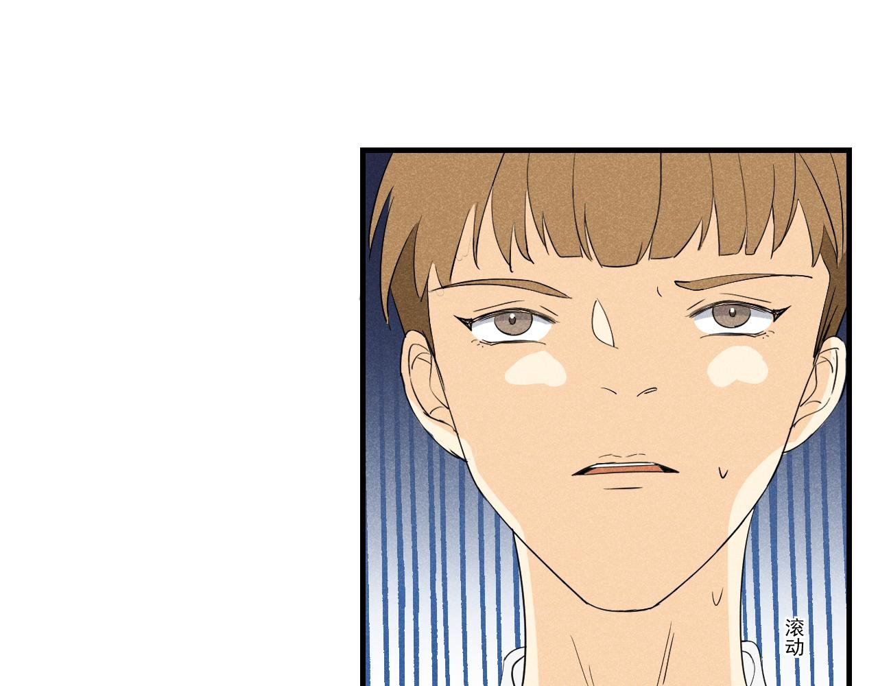 第1话 要秃了又被画成秃头？