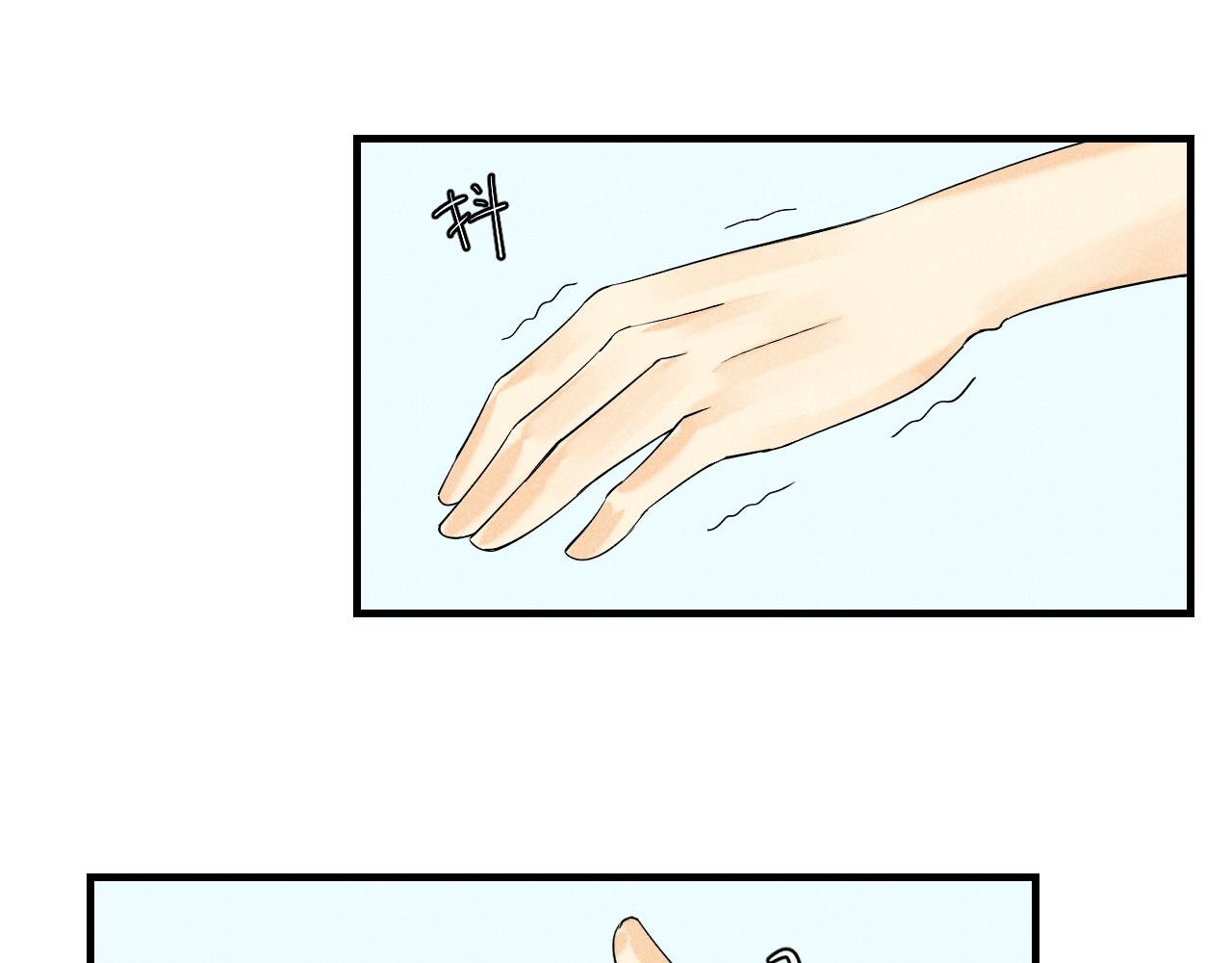 第1话 要秃了又被画成秃头？