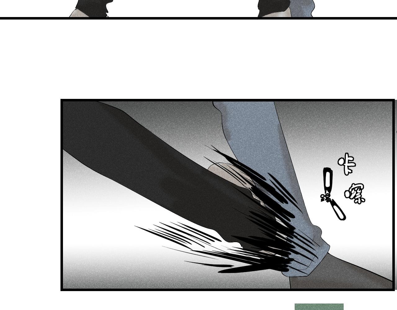 第1话 要秃了又被画成秃头？