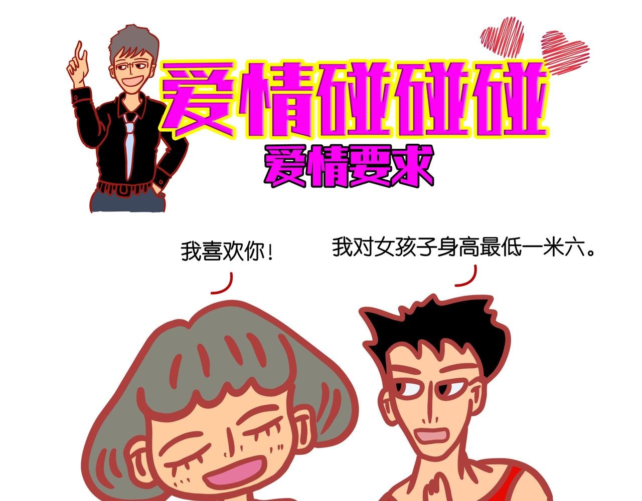 第六章节 看不懂的小说