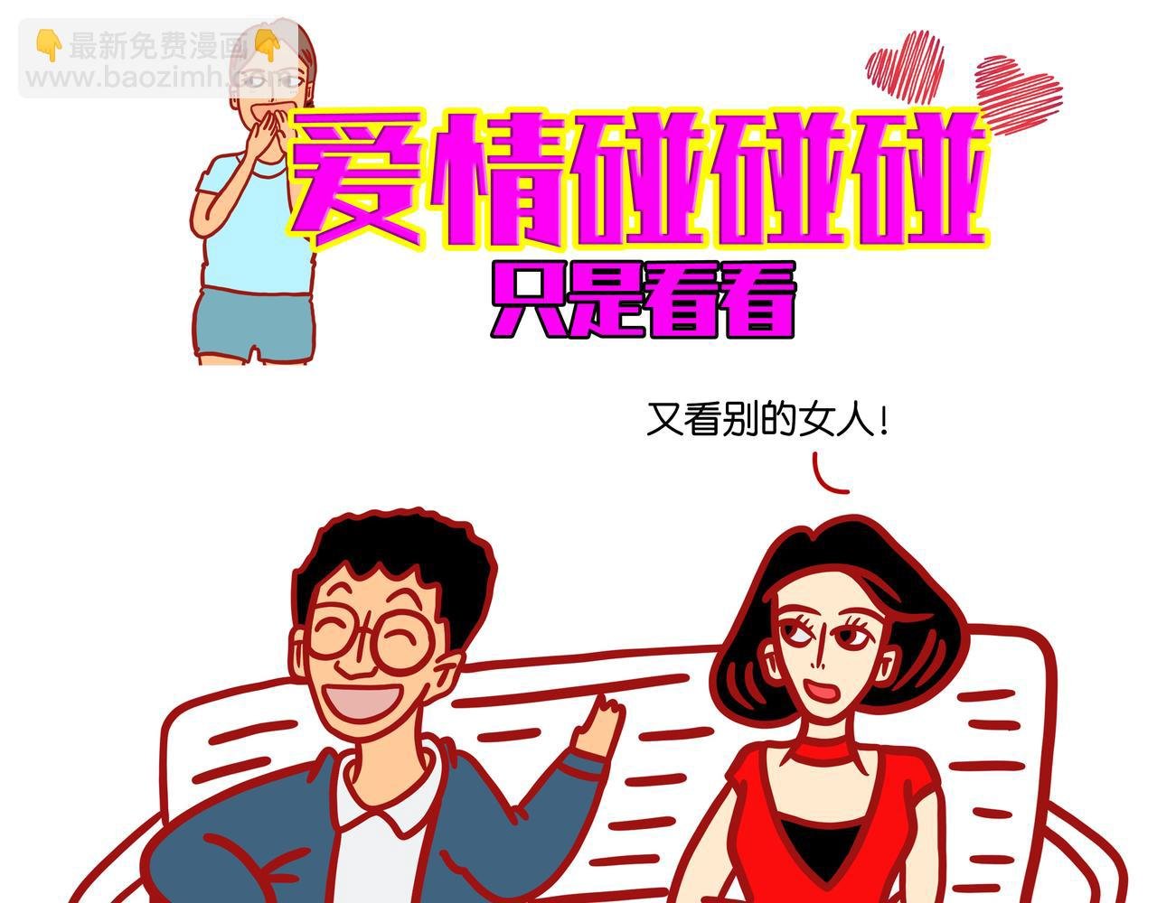第六章节 看不懂的小说