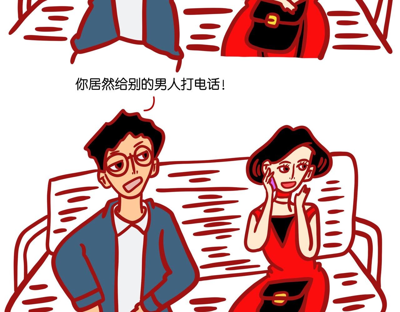 第六章节 看不懂的小说