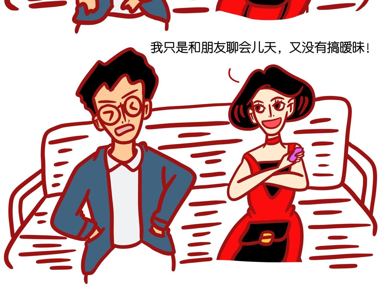 第六章节 看不懂的小说