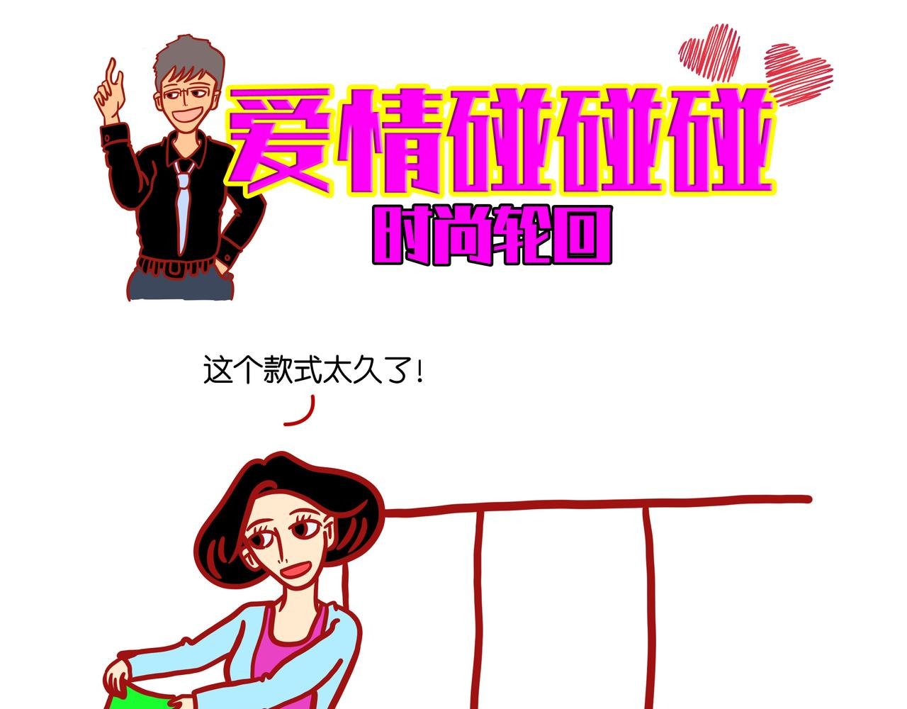 第六章节 看不懂的小说