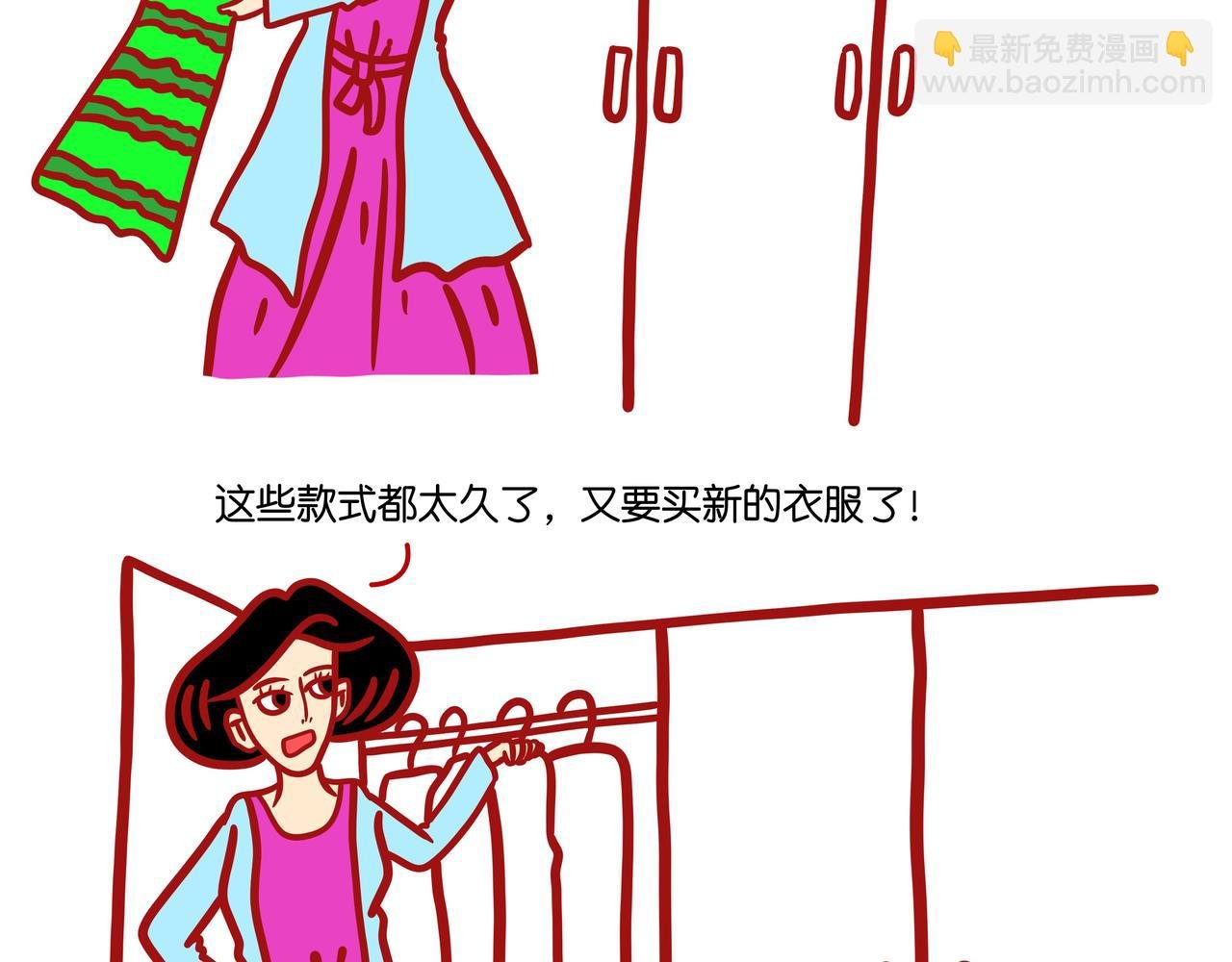第六章节 看不懂的小说
