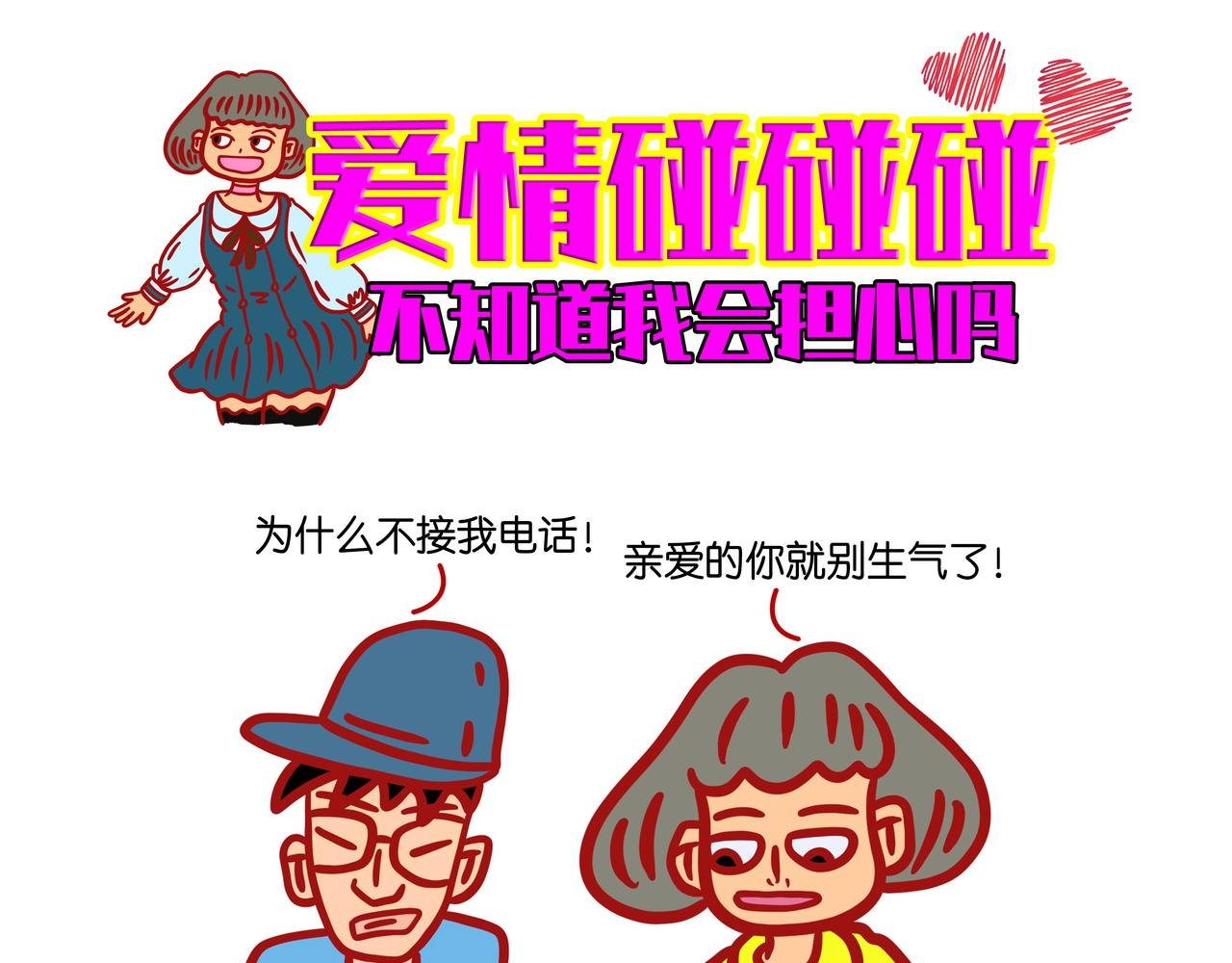 第六章节 看不懂的小说