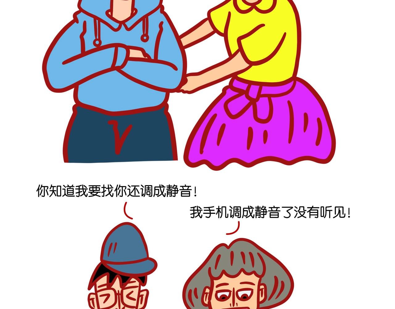 第六章节 看不懂的小说