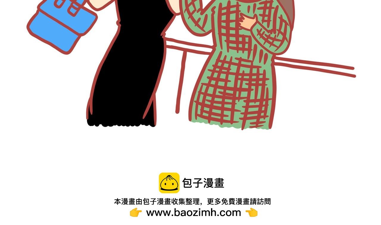 第四章节 男人需要哄吗
