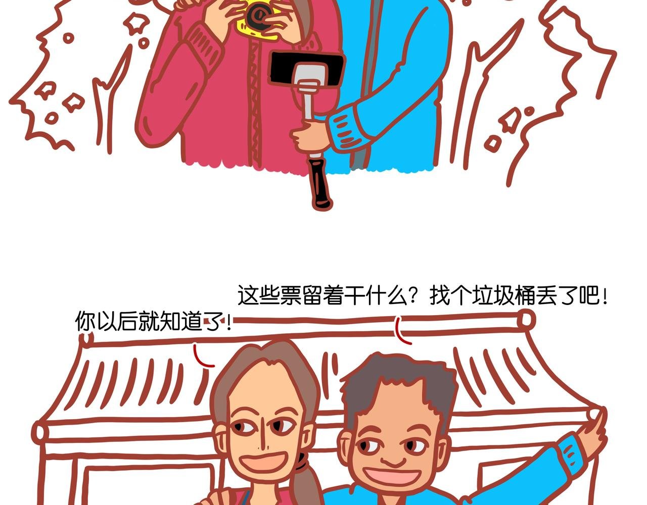 第三章节 没有谁那么完美