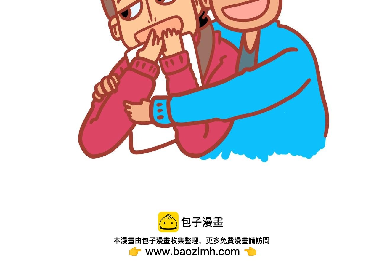第三章节 没有谁那么完美