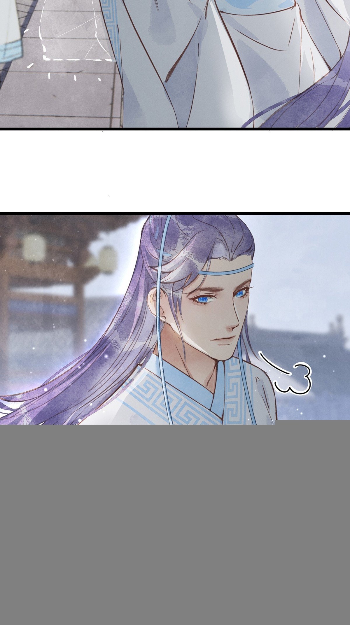 第5话：属下会尽全力拦住夜公子