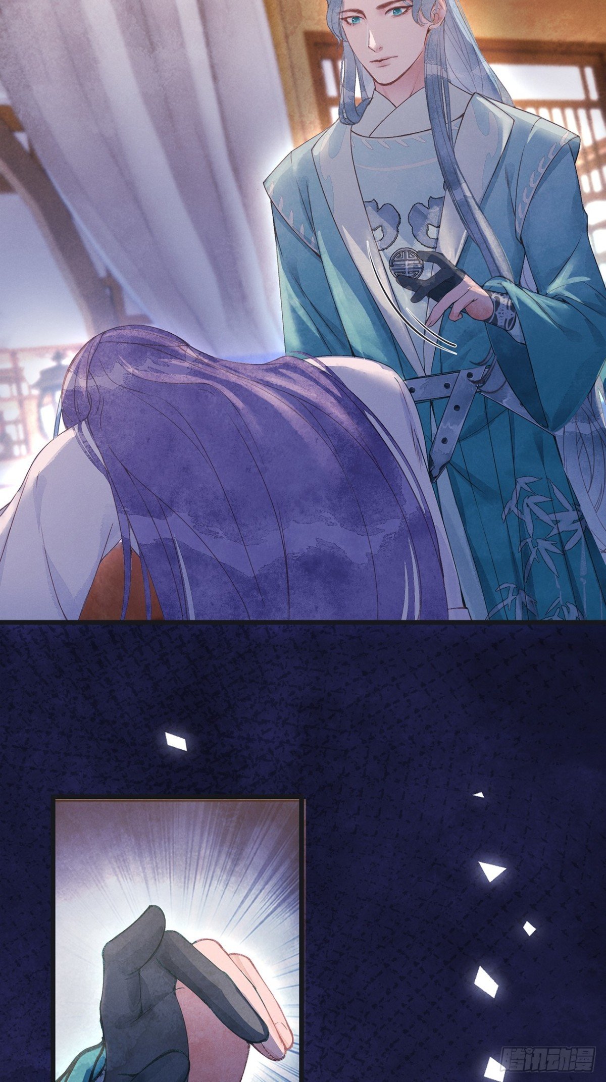 第4话：楼兄可愿与夜某挤挤？