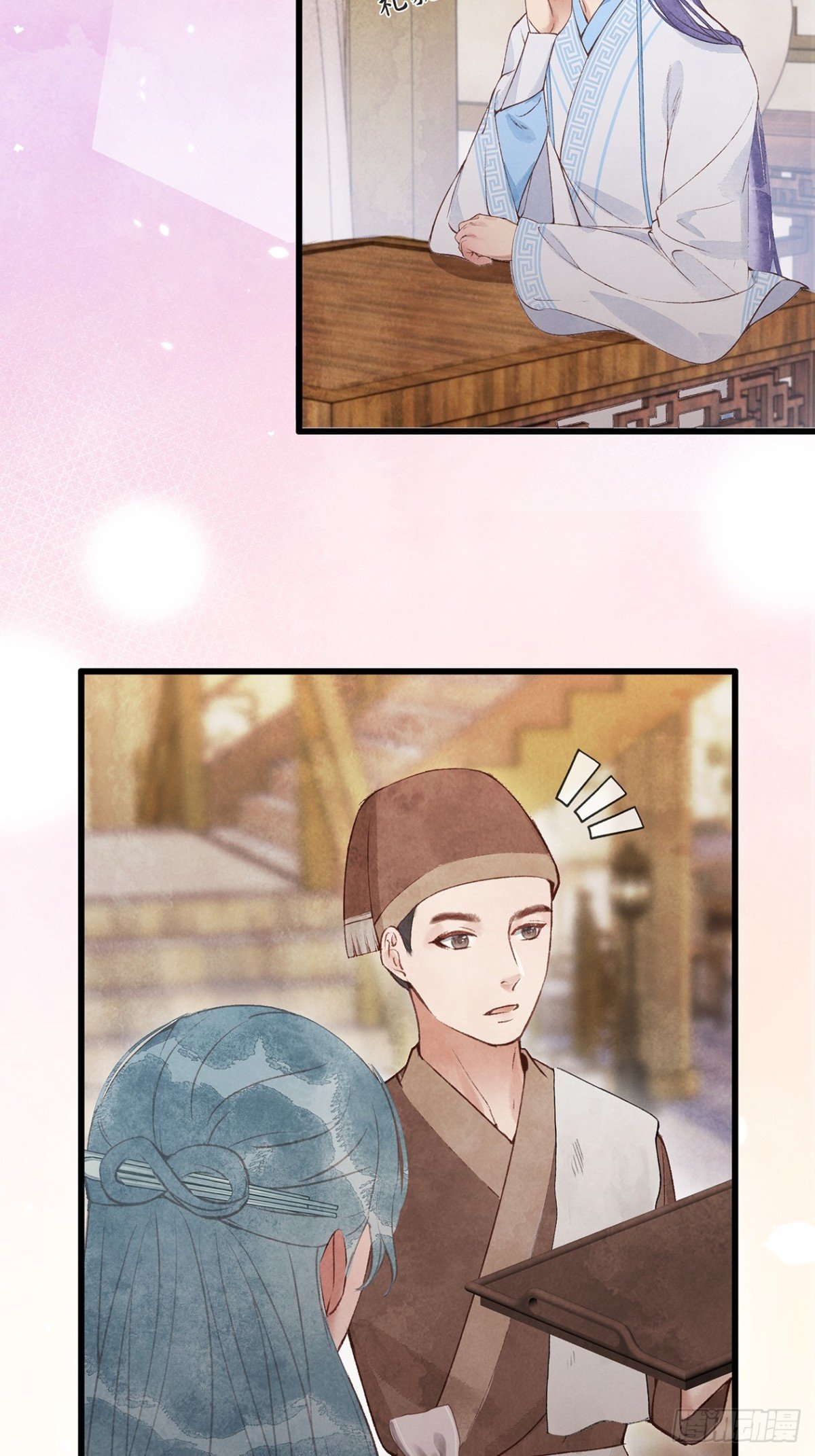第3话：夜兄能喝酒吗？