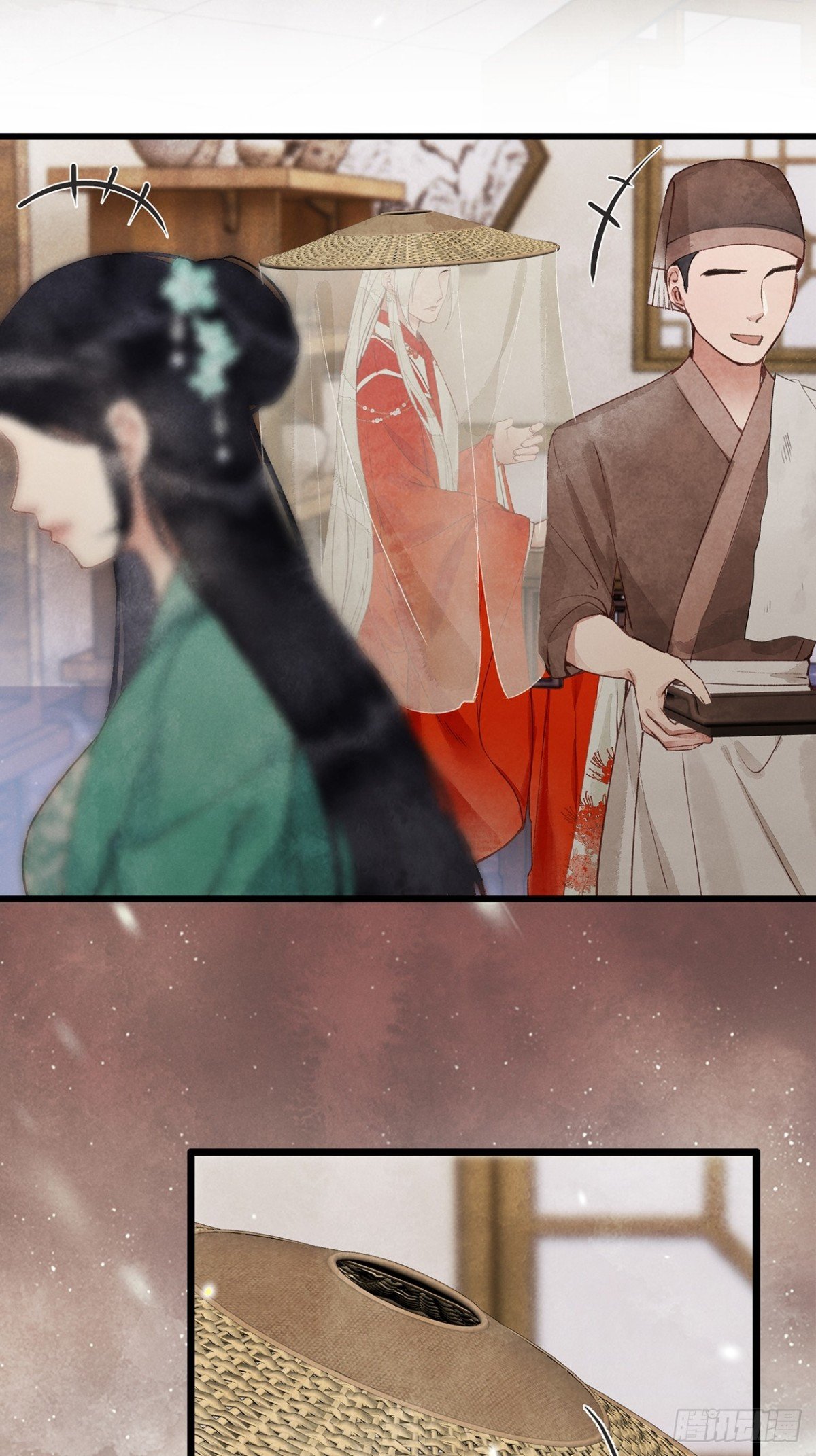 第3话：夜兄能喝酒吗？