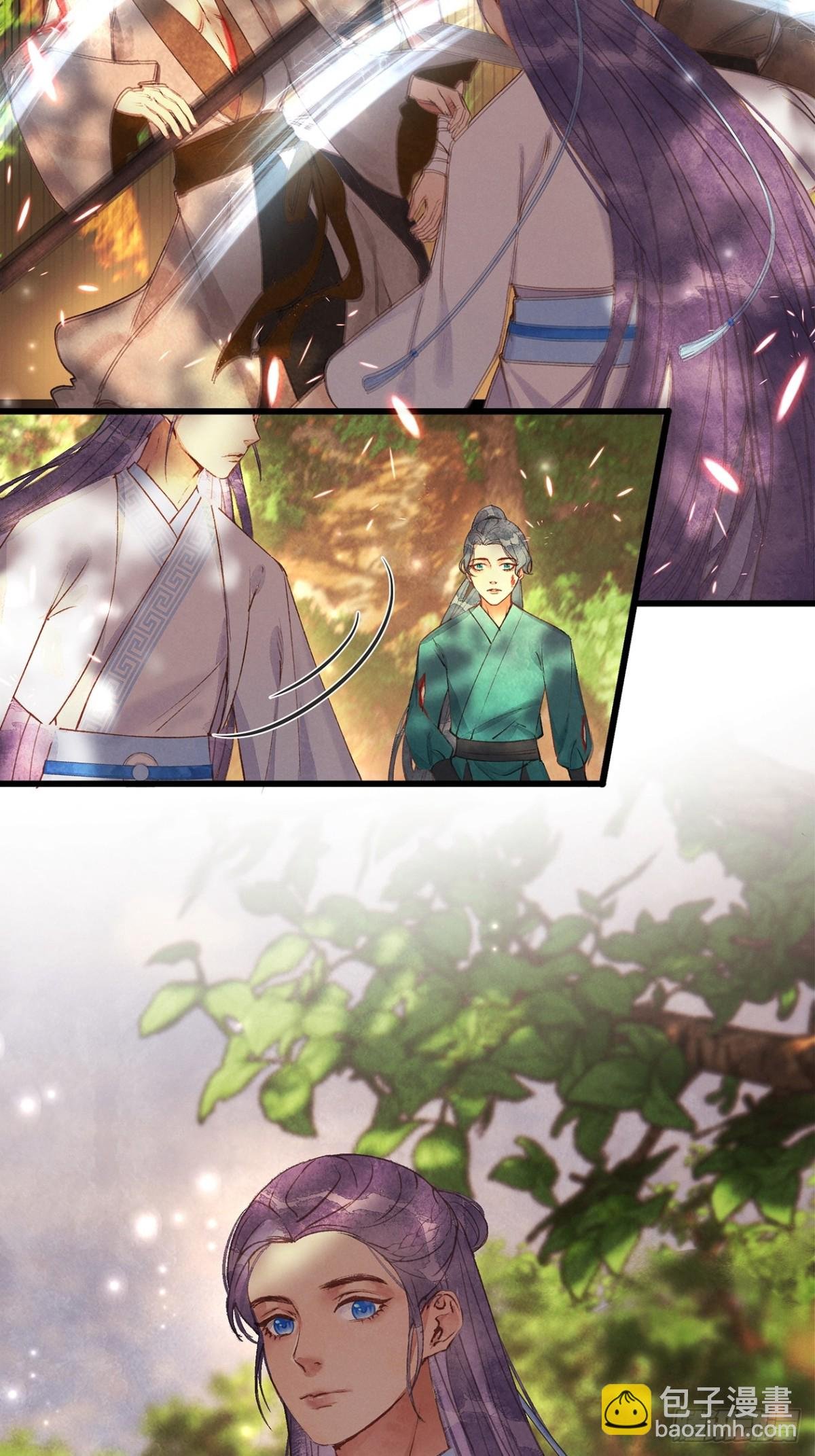 第2话：他的确是个美人