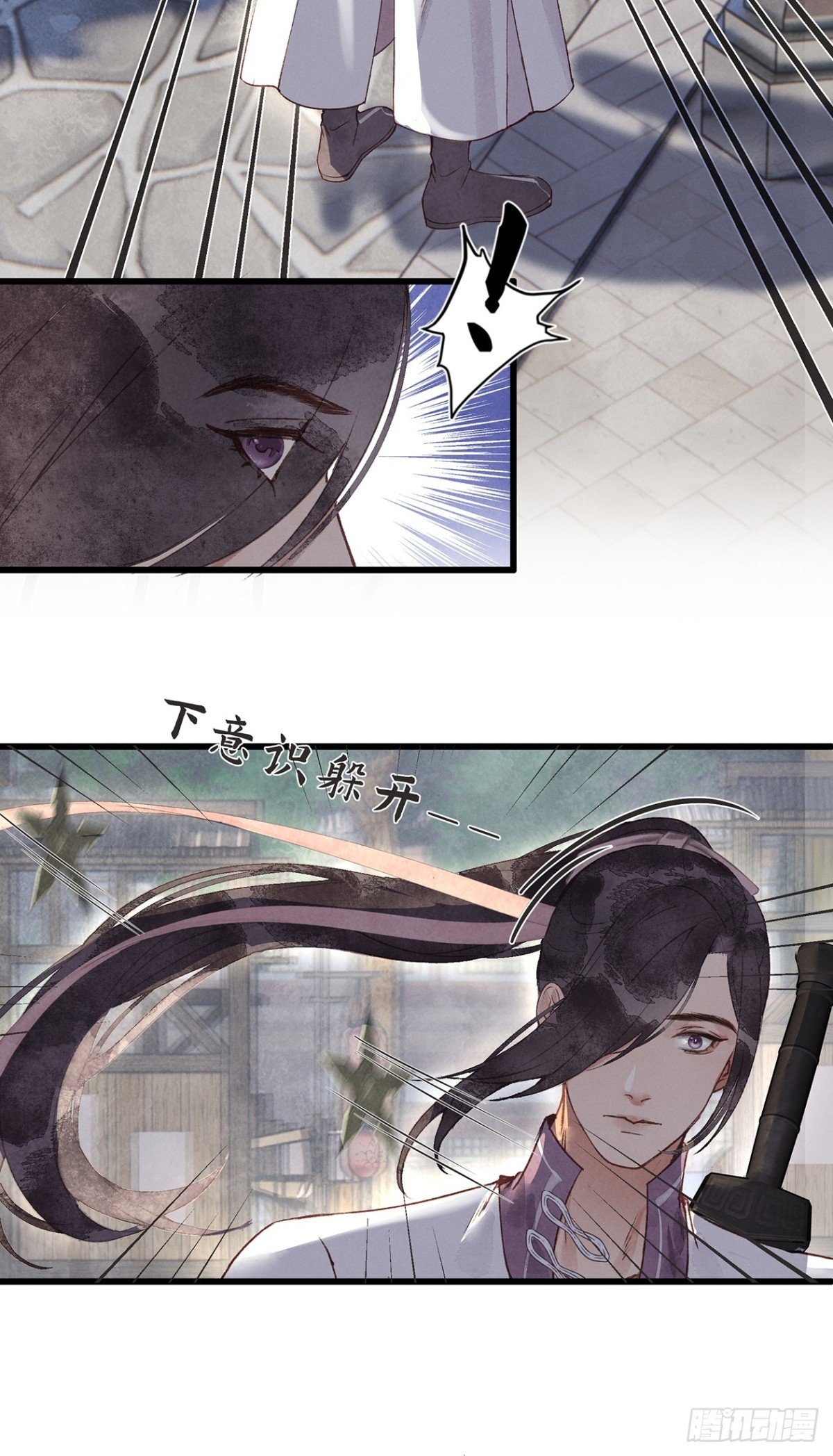 第2话：他的确是个美人