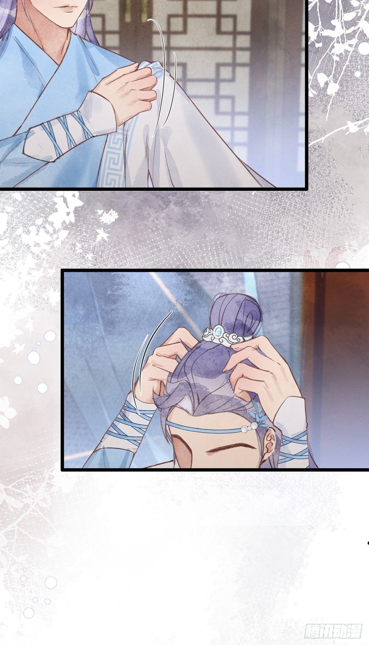 第1话：师兄你要下山啦？