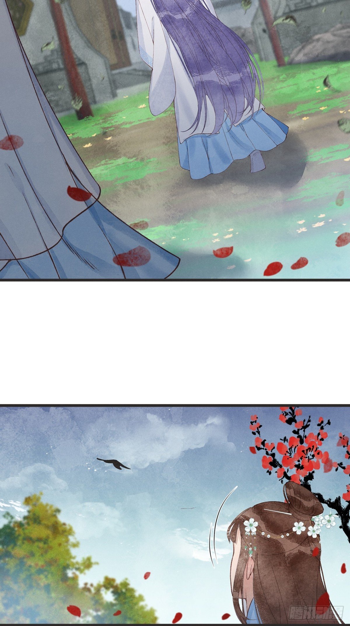 第1话：师兄你要下山啦？