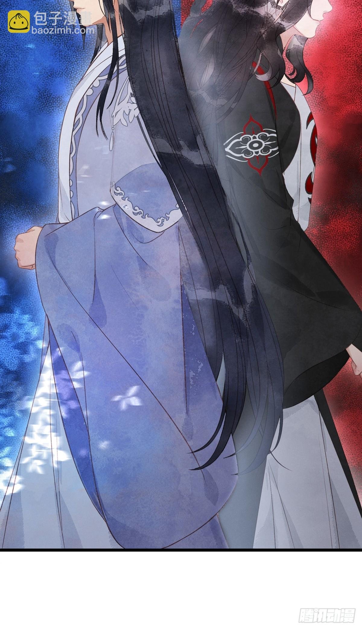 番外：武林盟和魔教二三事5