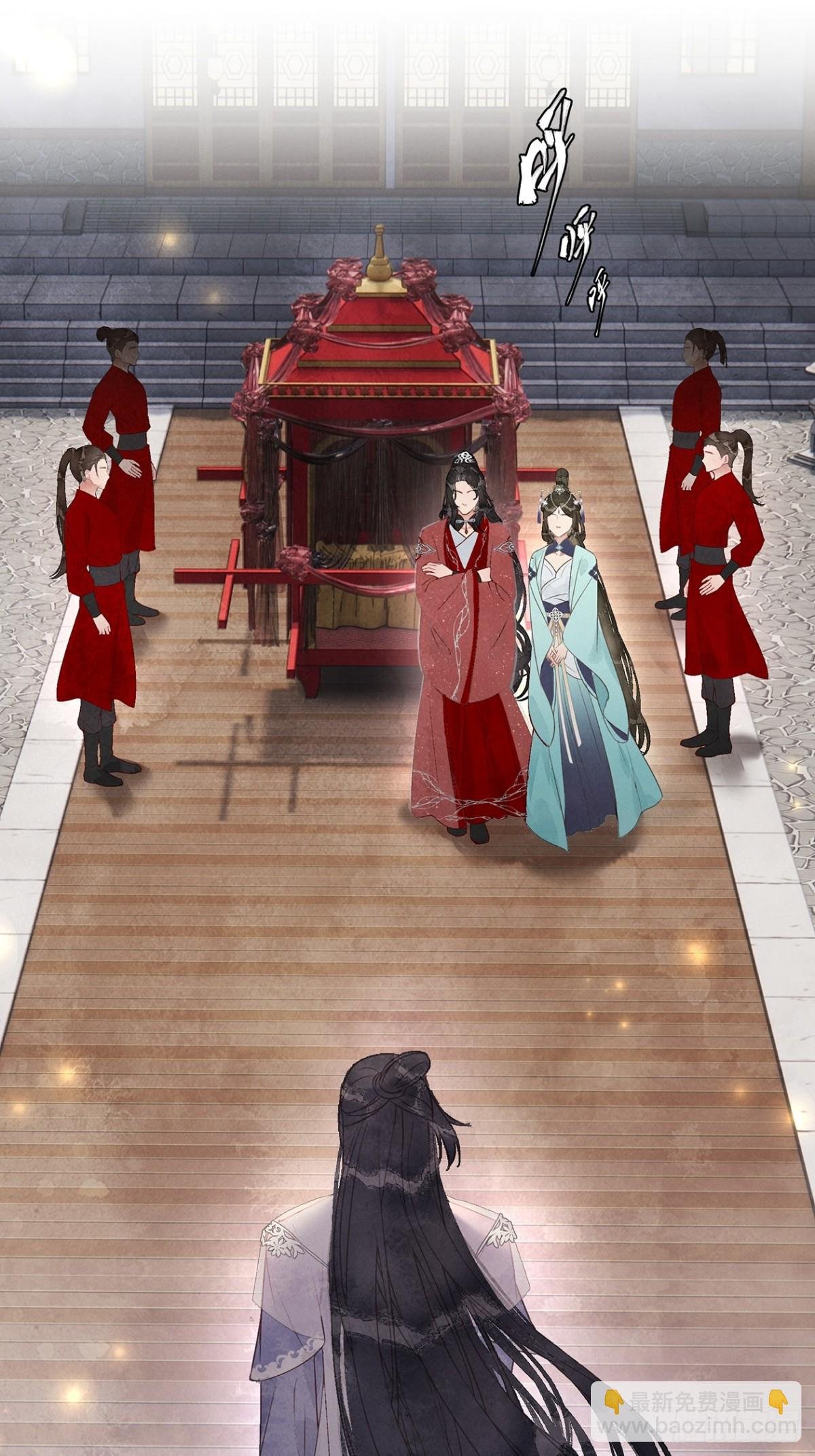番外：武林盟和魔教二三事5