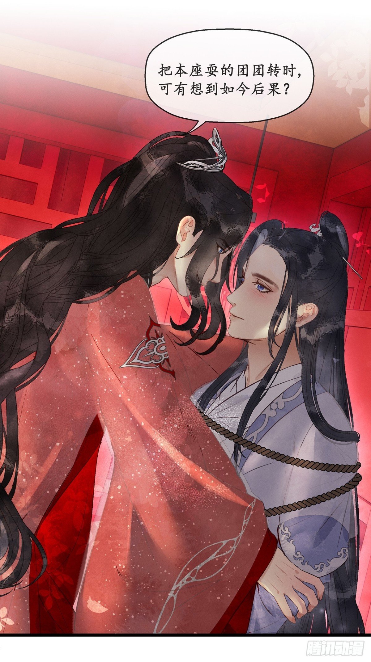 番外：武林盟和魔教二三事5