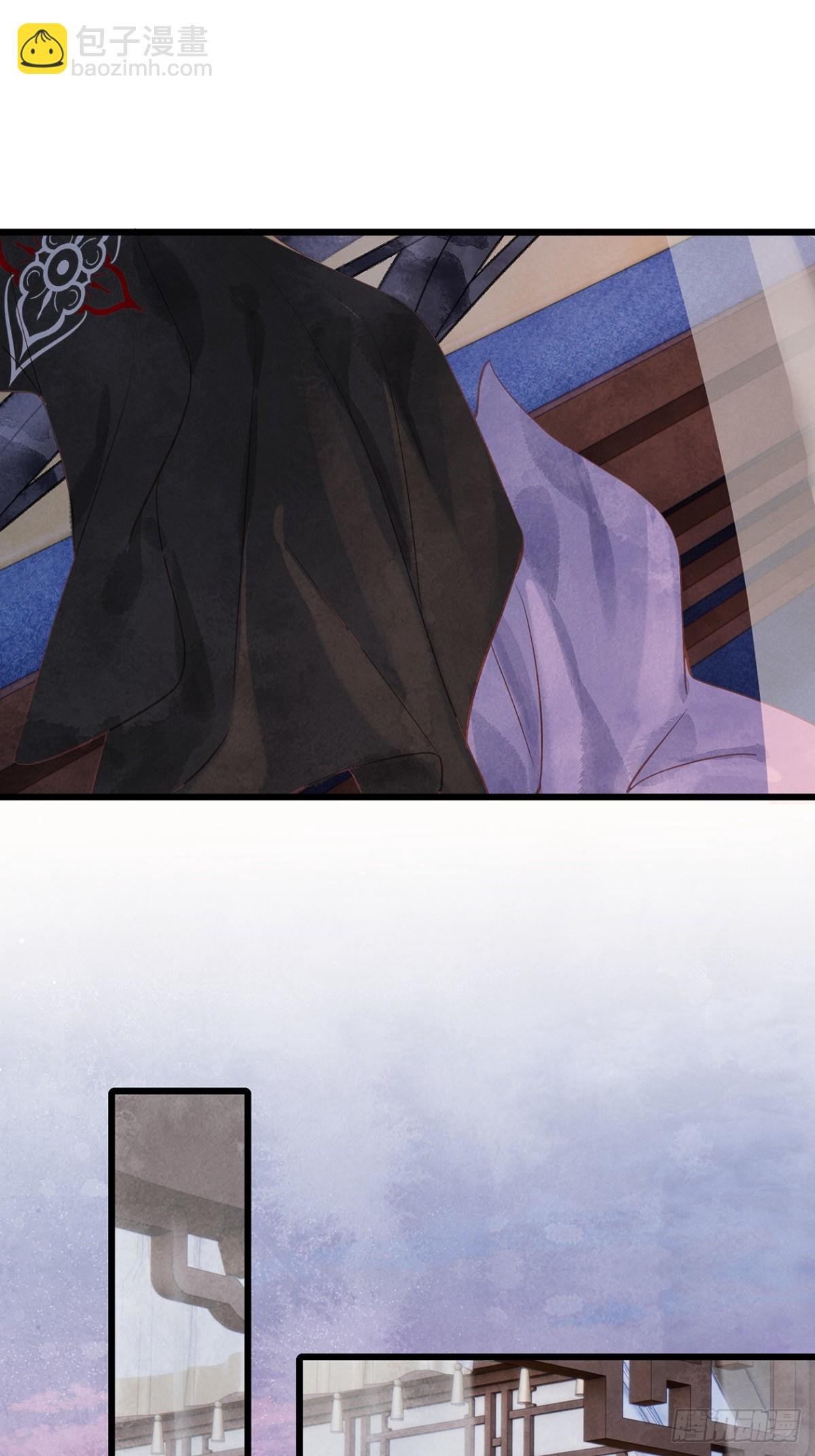番外：武林盟和魔教二三事4