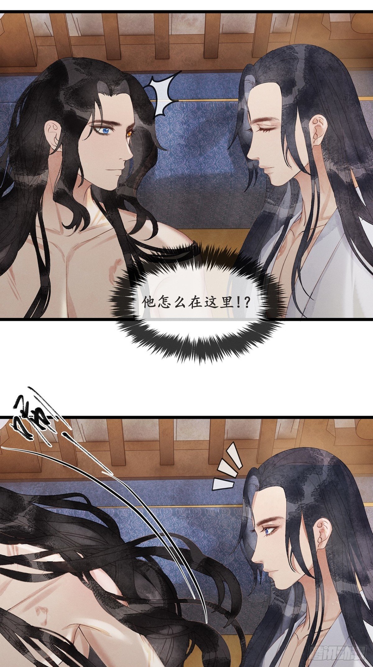 番外：武林盟和魔教二三事4