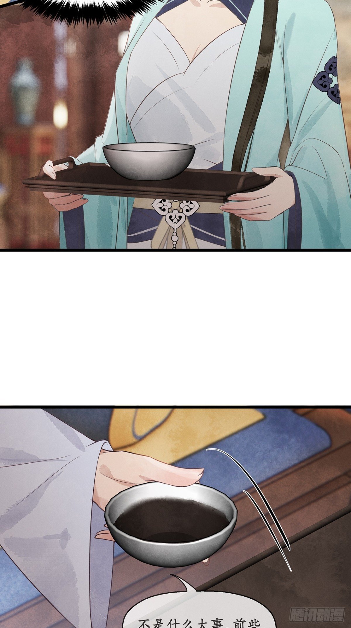 番外：武林盟和魔教二三事4