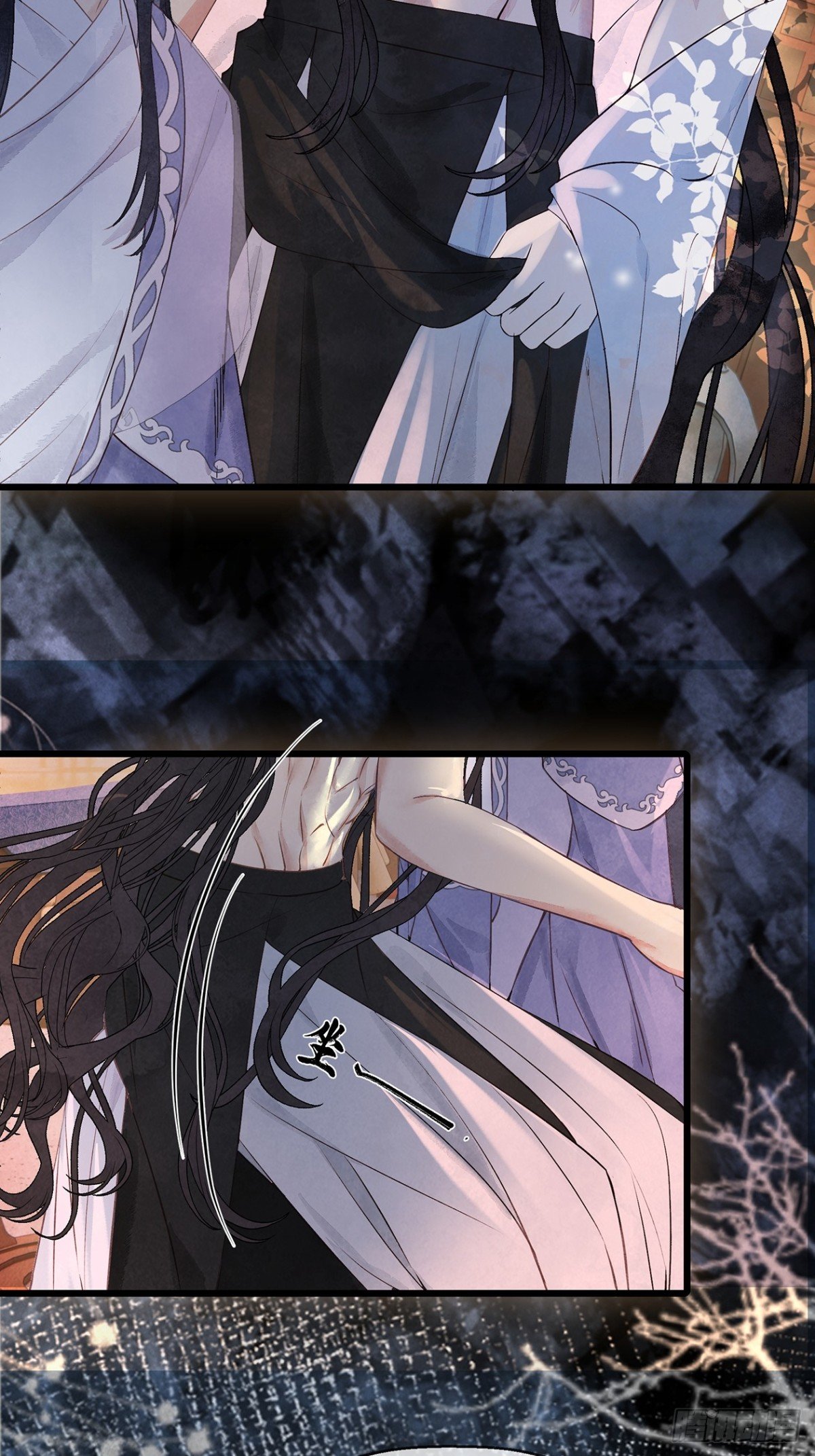 番外：武林盟和魔教二三事4