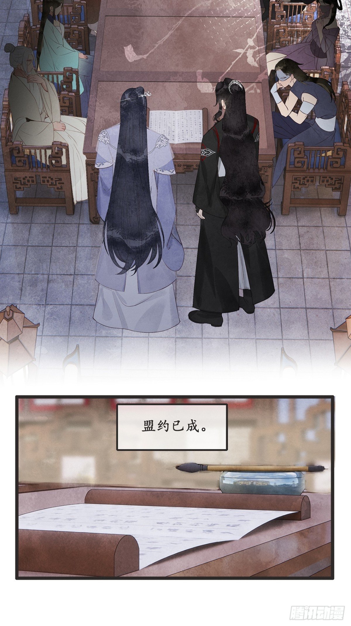 番外：武林盟和魔教二三事3