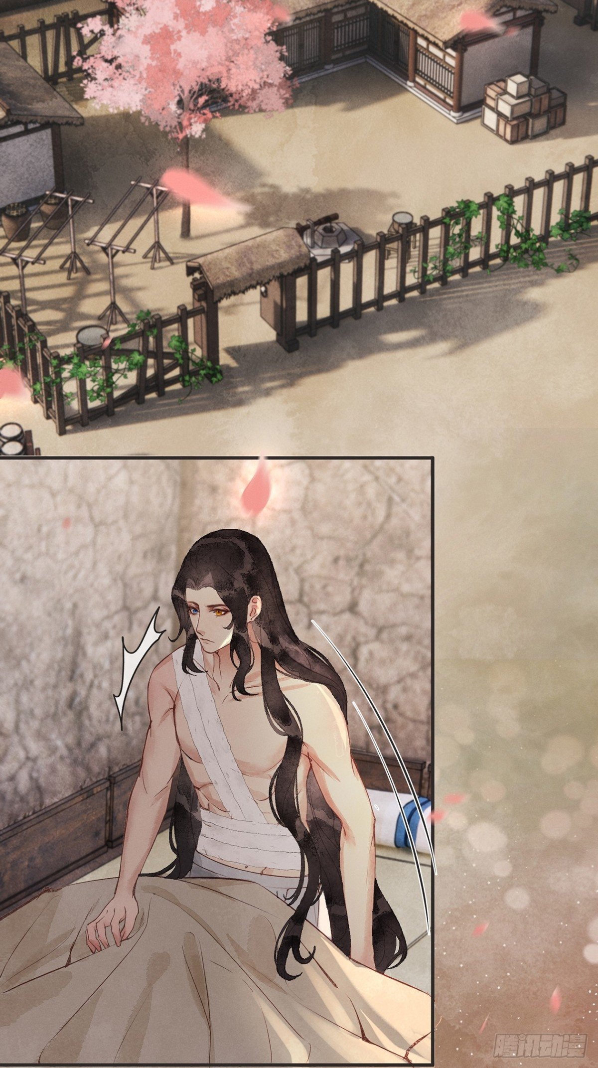 番外：武林盟和魔教二三事2