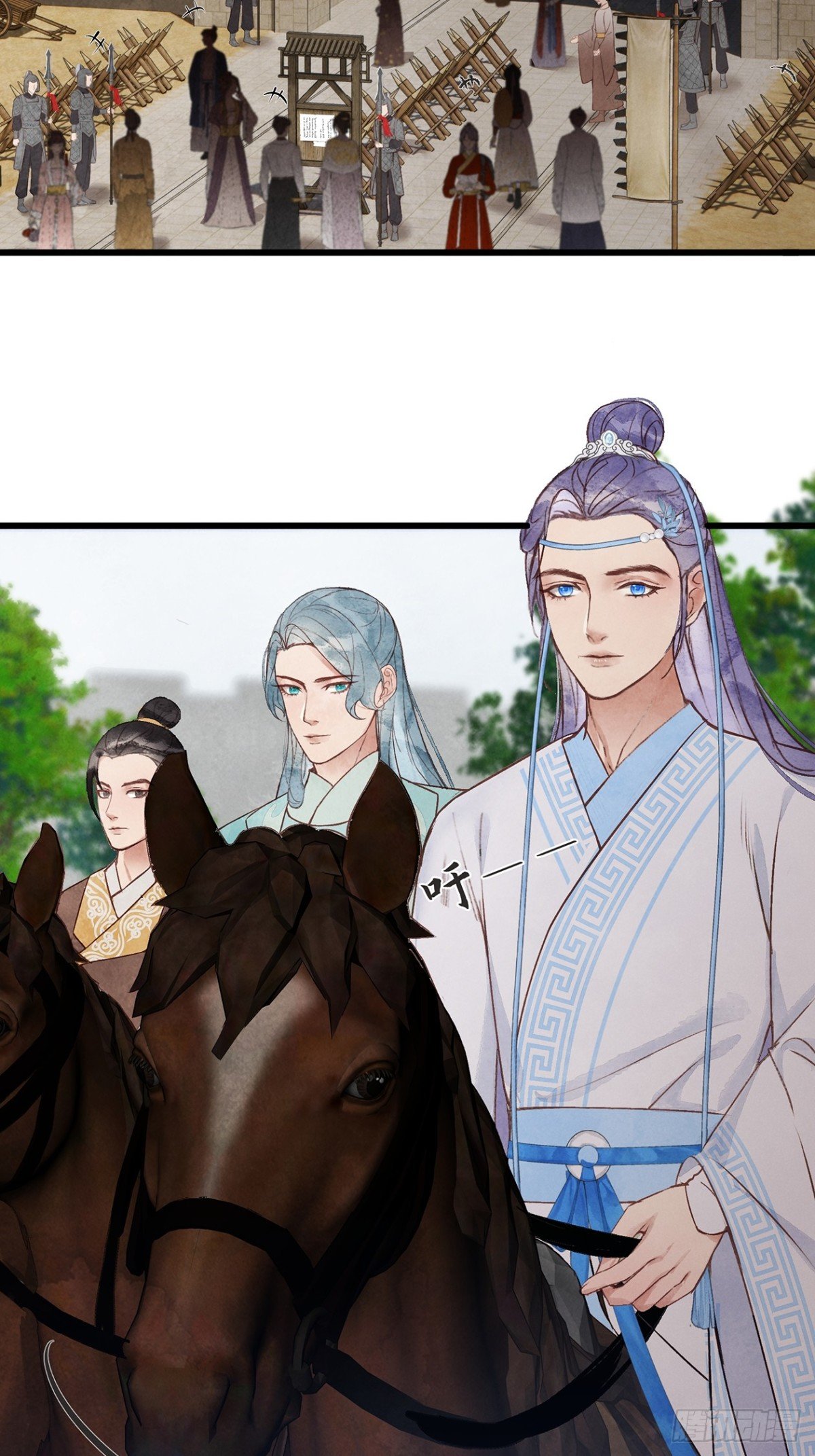 第11话：还是那个死状