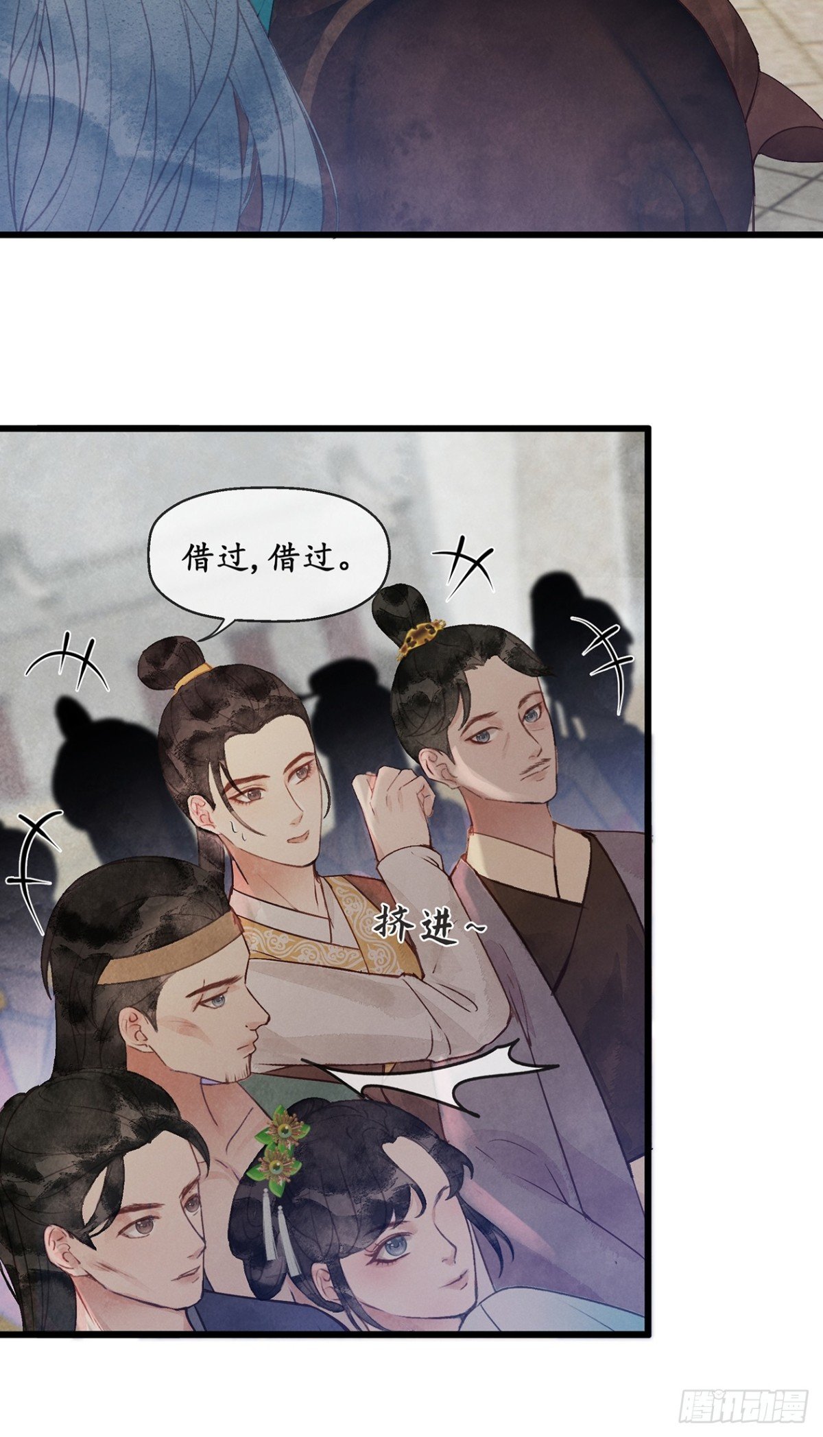 第11话：还是那个死状
