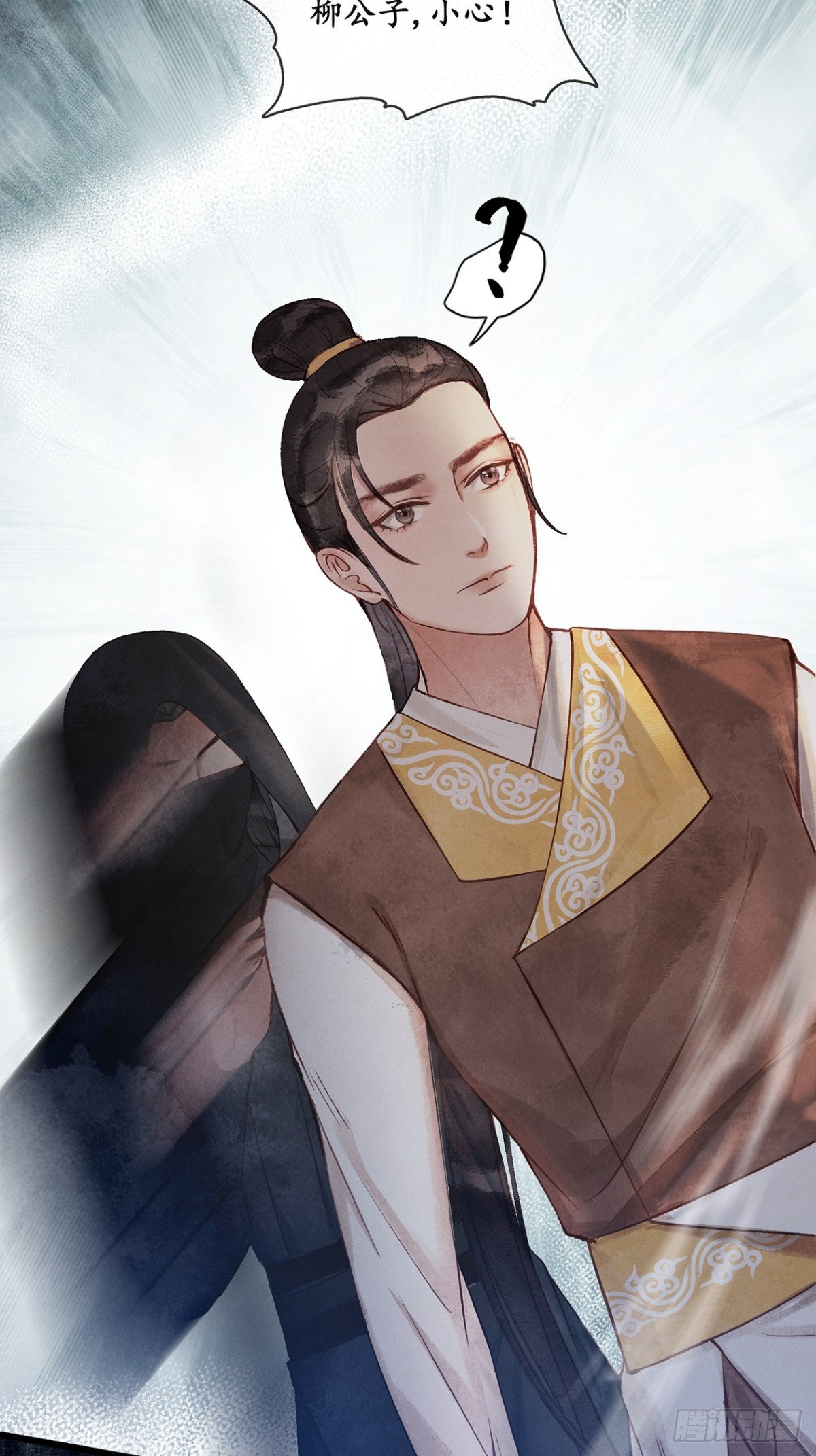 第10话：把人当孩子哄