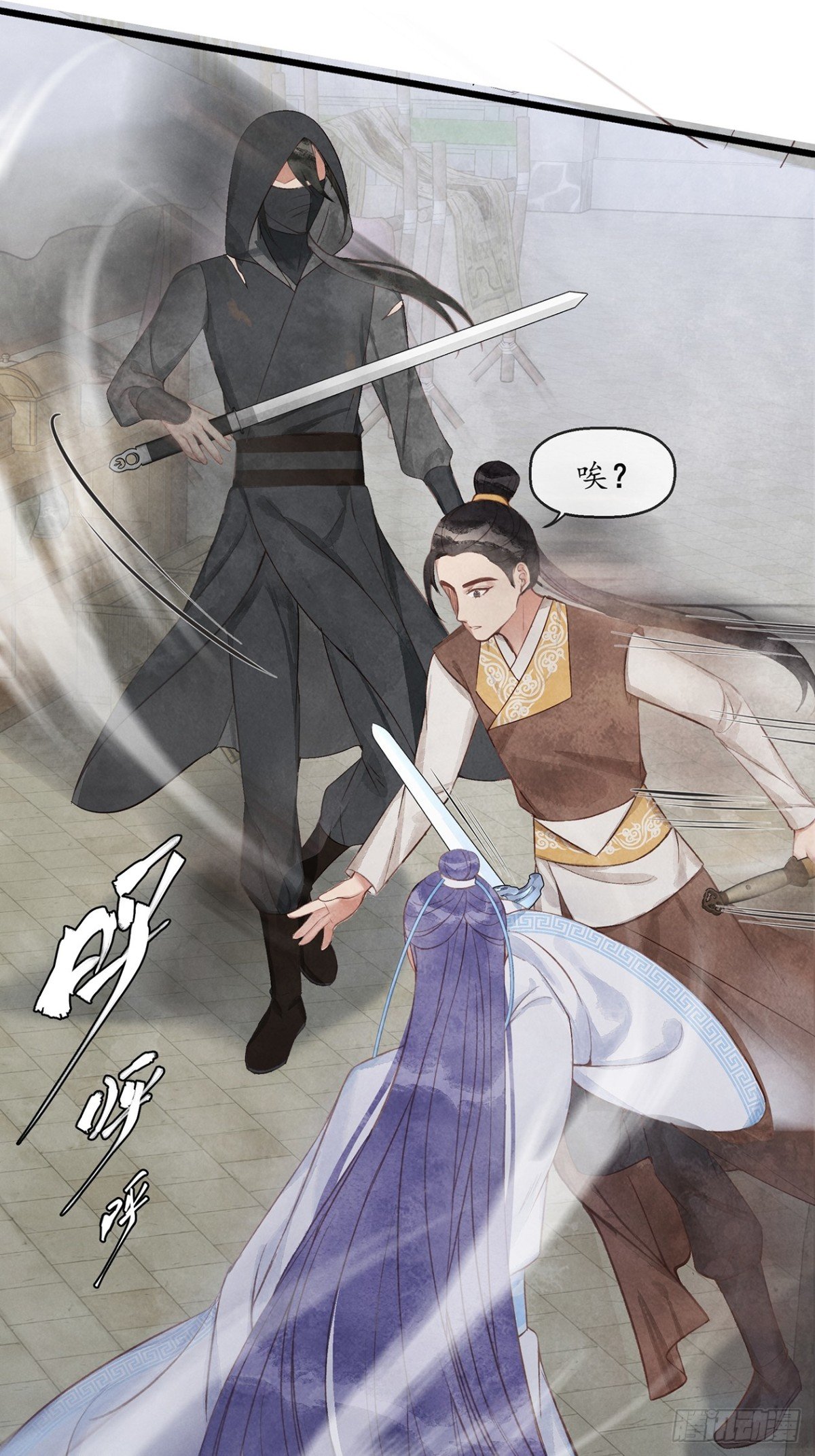 第10话：把人当孩子哄