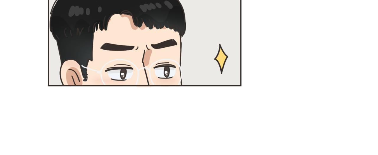 再见！