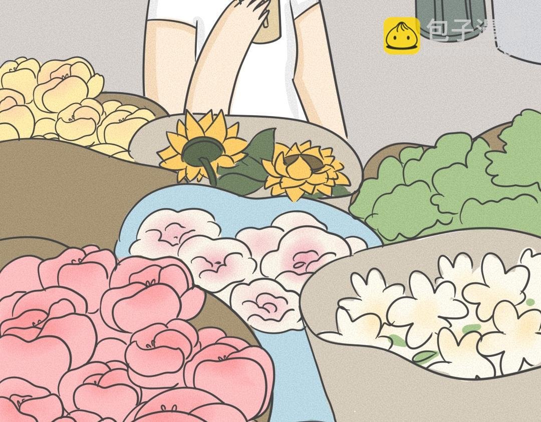 曾很期待收花的我