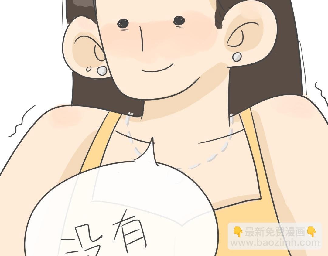 曾很期待收花的我