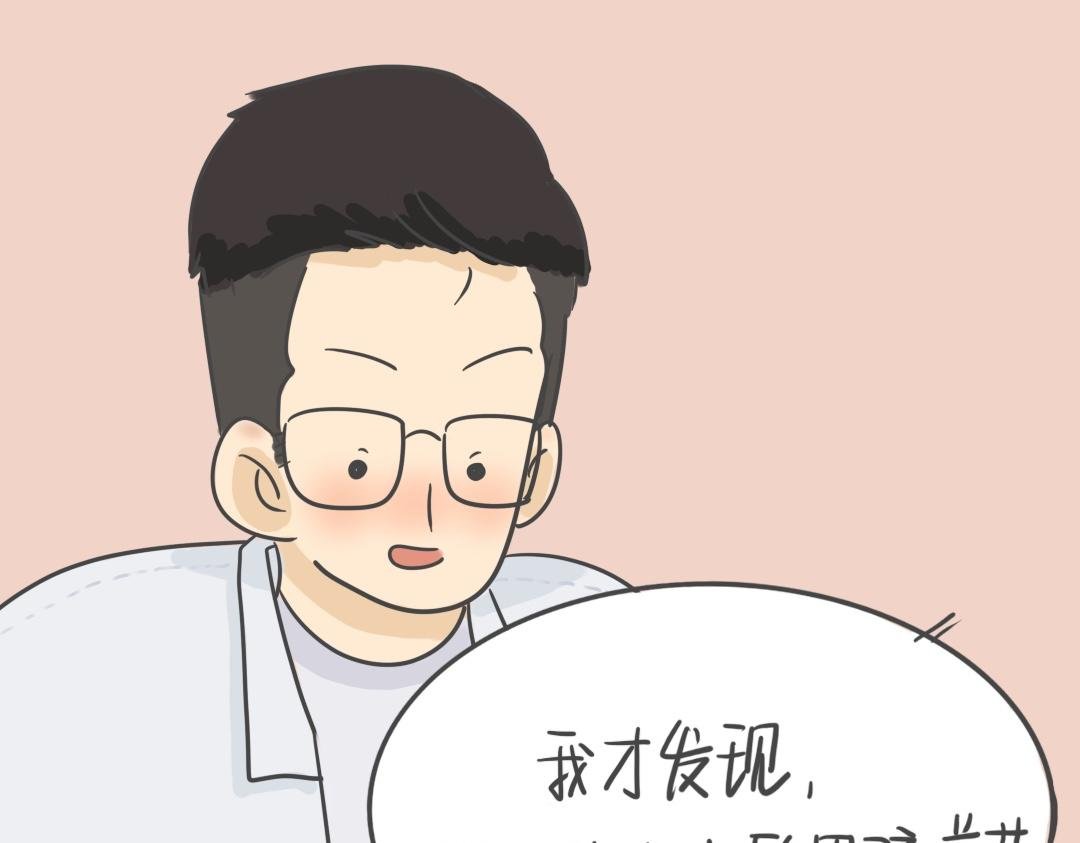 曾很期待收花的我