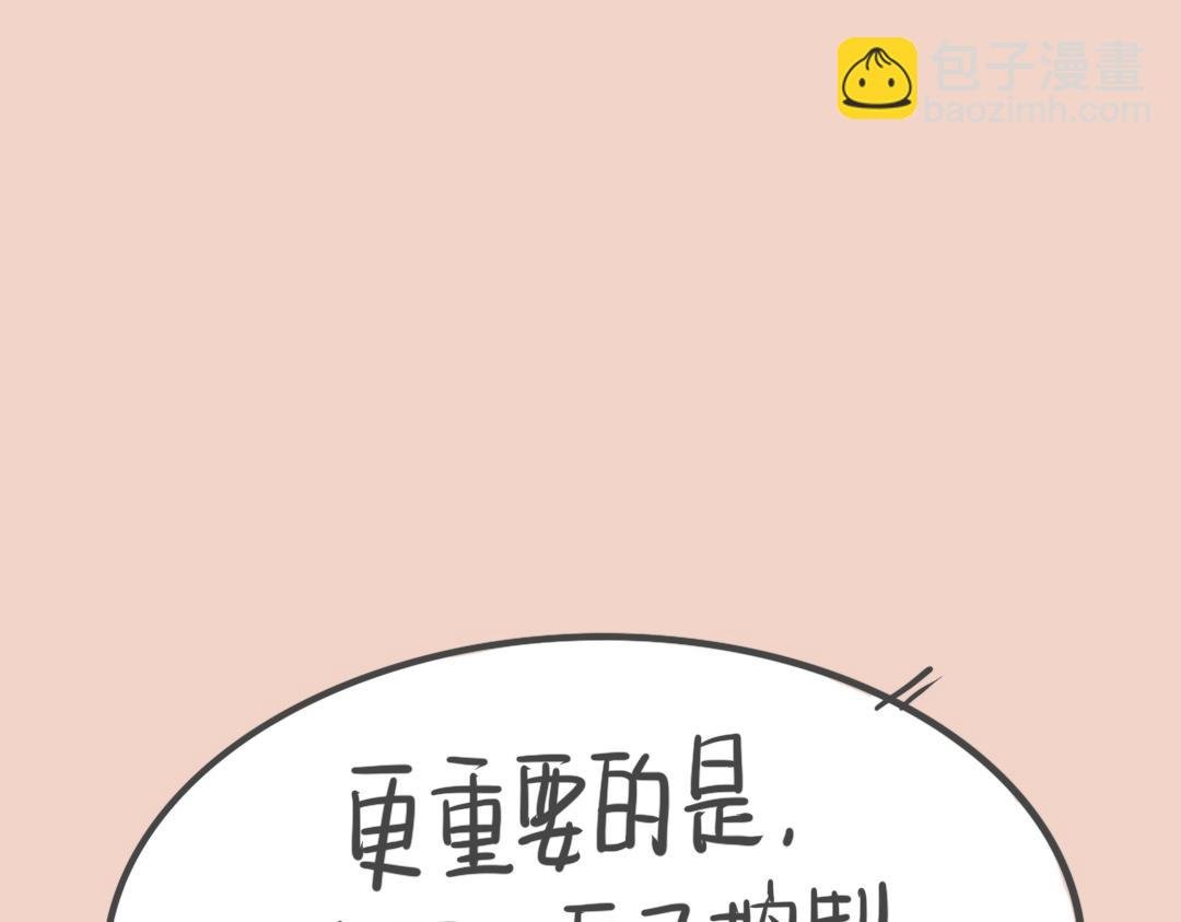 曾很期待收花的我