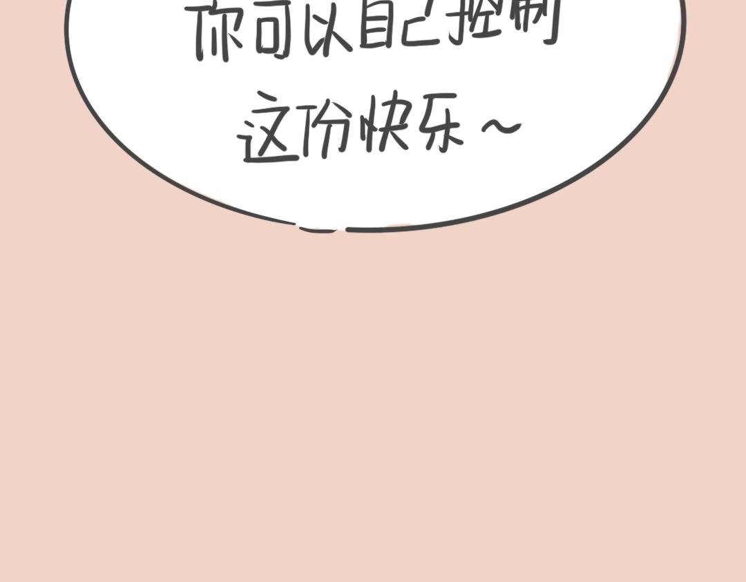 曾很期待收花的我