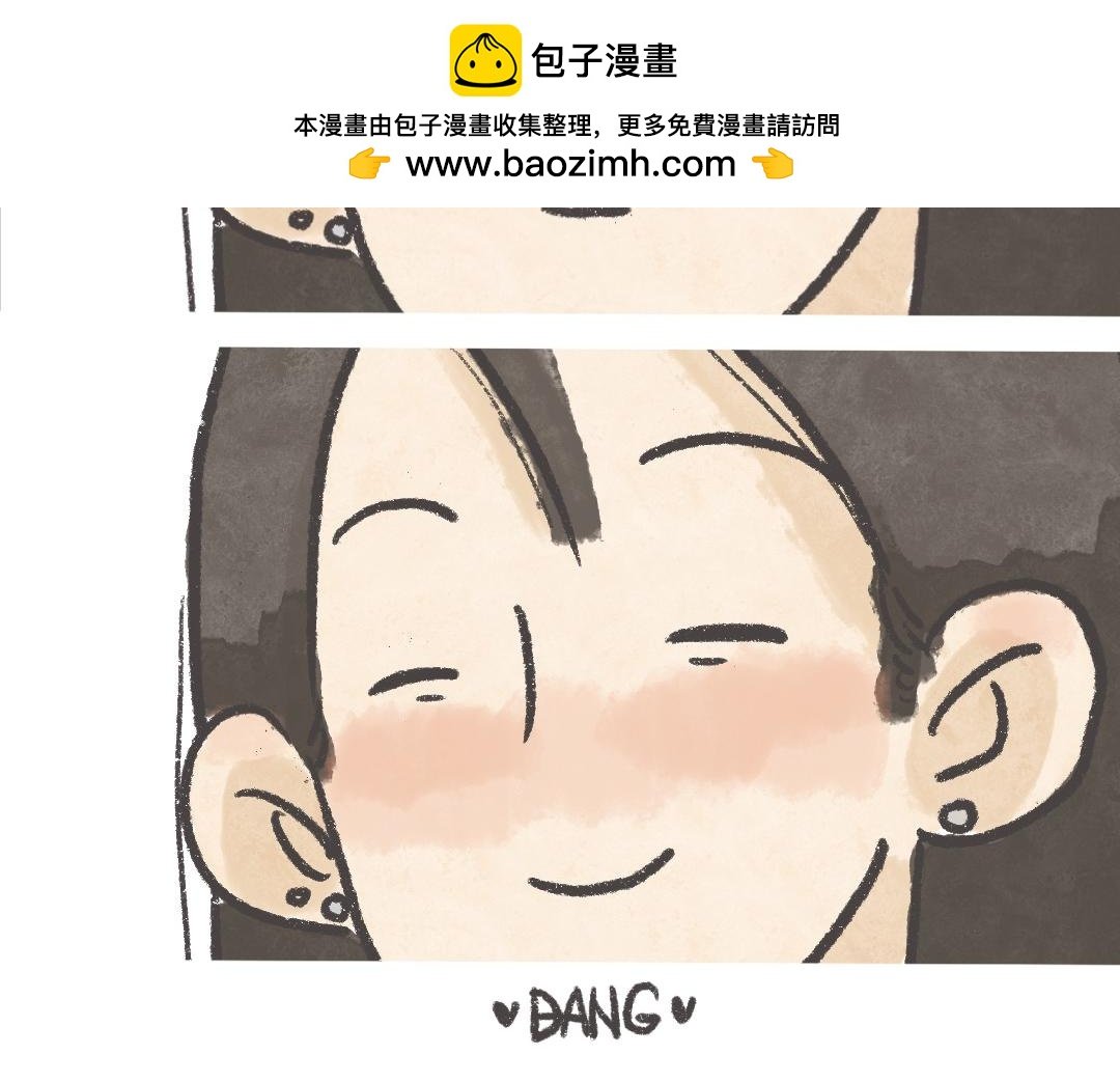 需要一点小鸡汤和厚脸皮