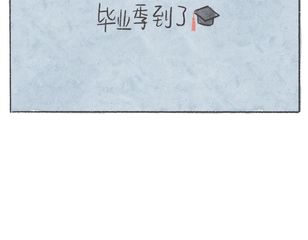 需要一点小鸡汤和厚脸皮