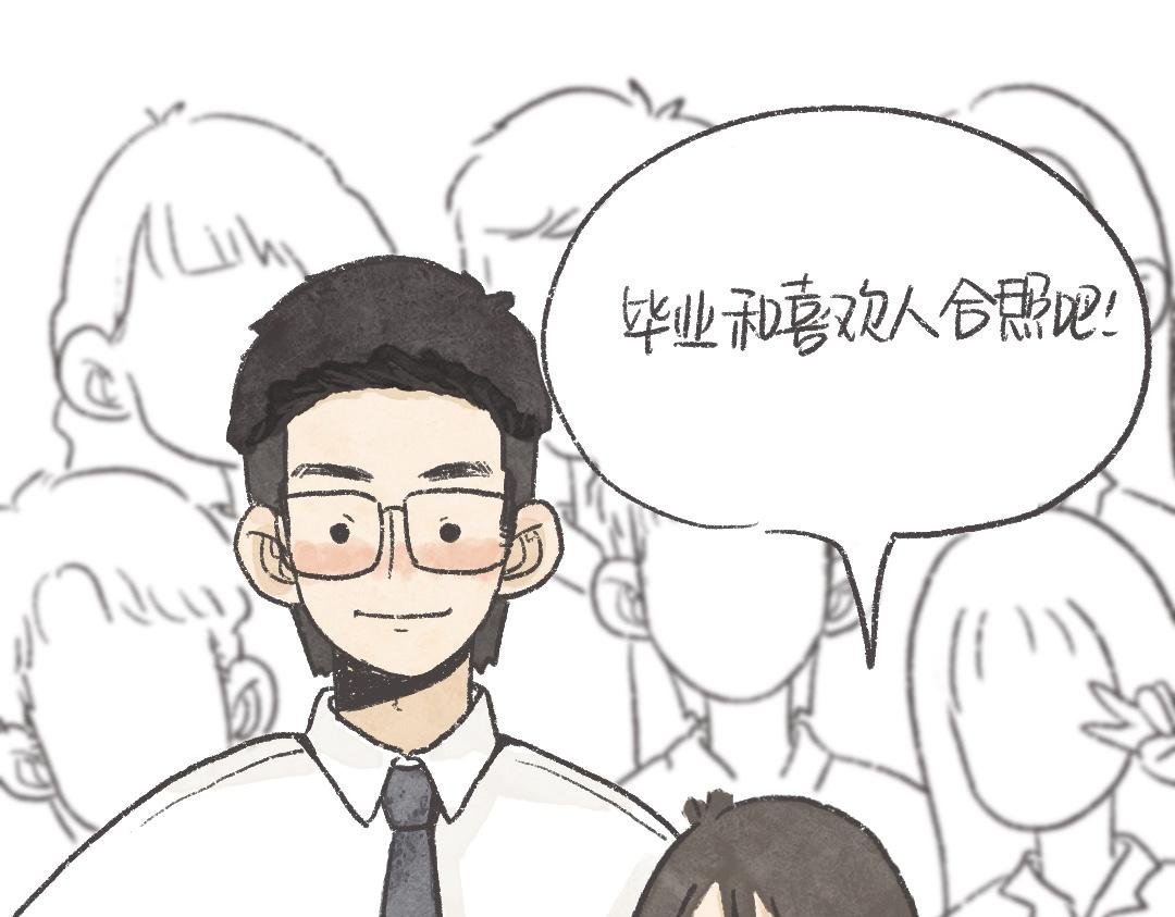 需要一点小鸡汤和厚脸皮